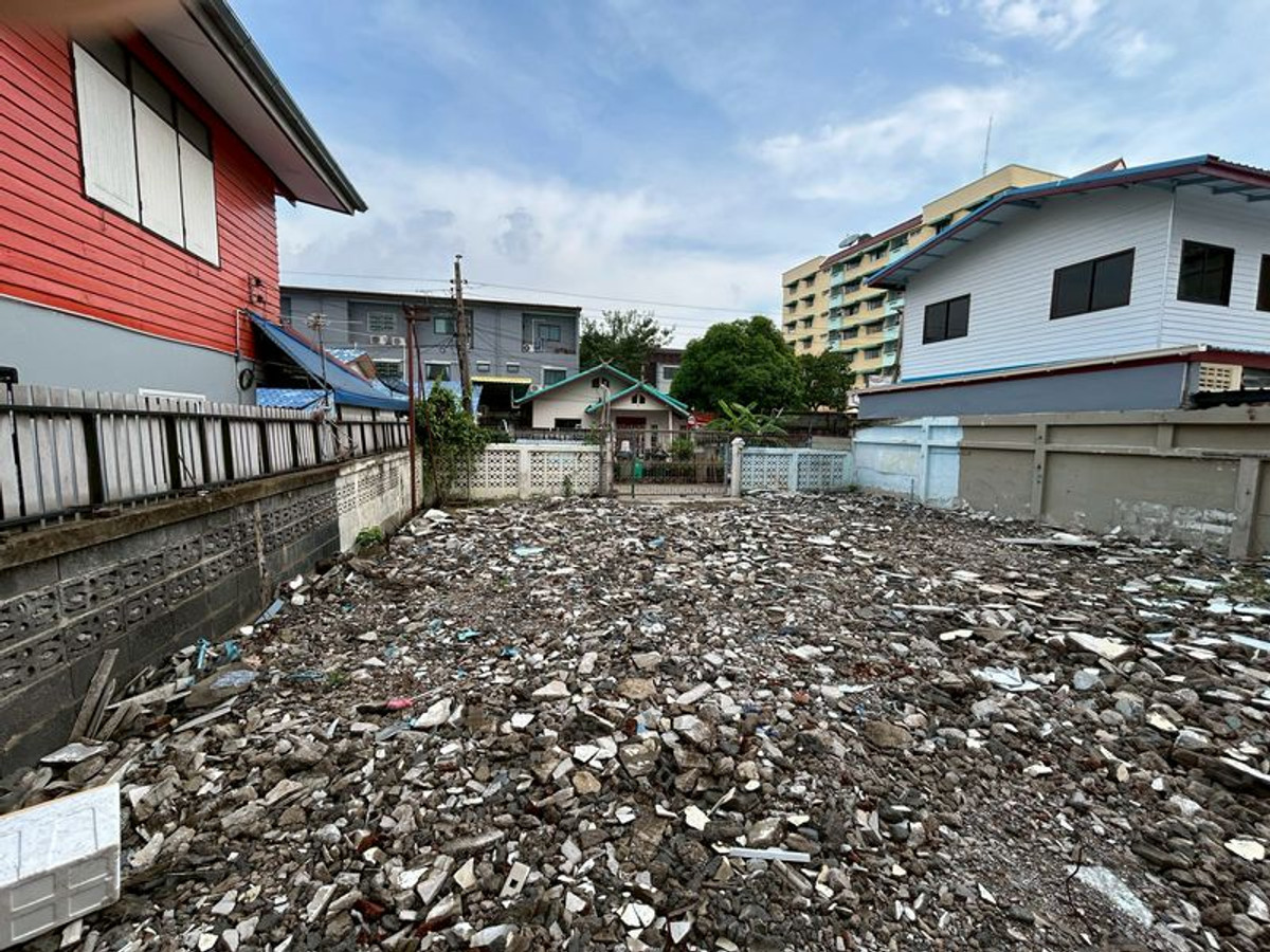 ขาย ที่ดินเปล่า 50 ตร.ว. ซอย  ลาดพร้าว 80 เเยก 11