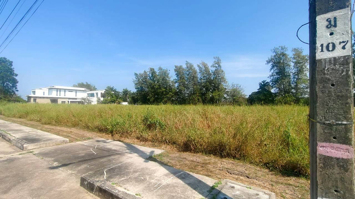 ขาย ที่ดินเปล่า  2 ไร่  สนามกอล์ฟวินเซอร์  หนองจอก