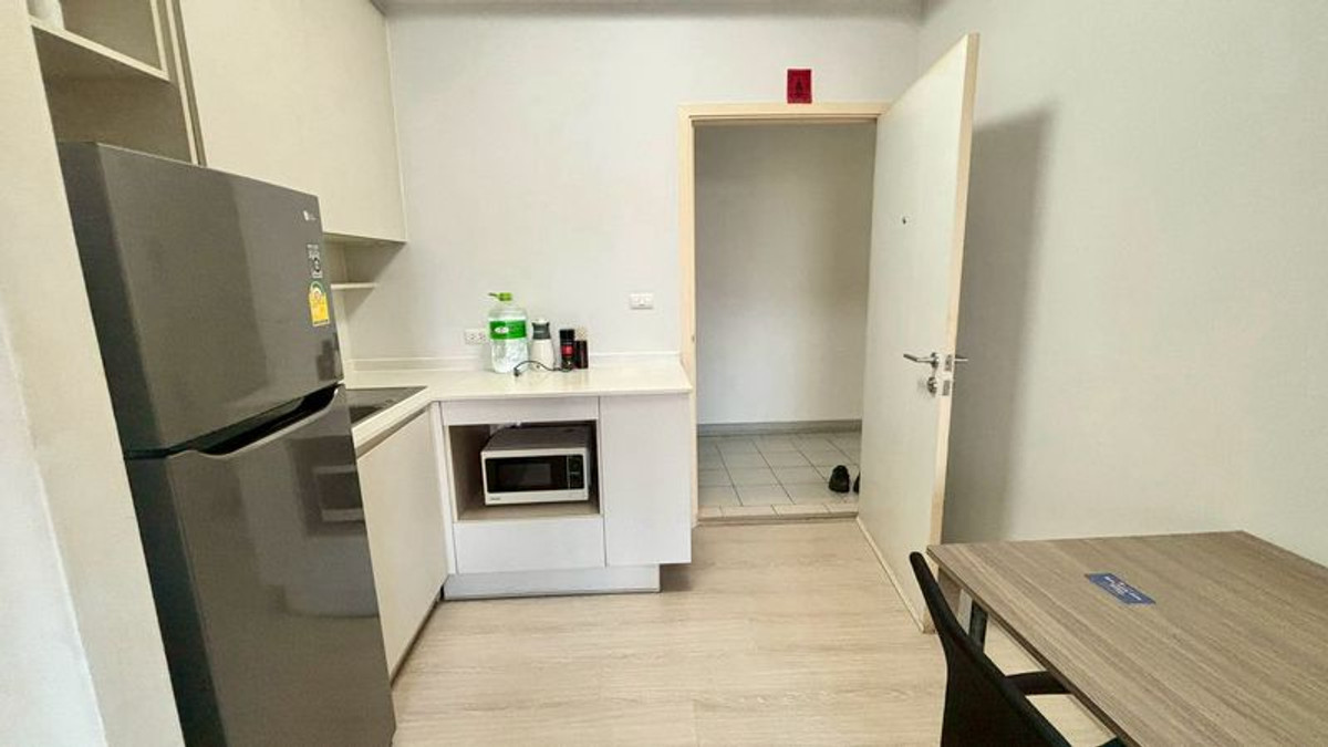 ขาย 1 ห้องนอน 29 ตร.ม.  แชปเตอร์วัน อีโค รัชดา-ห้วยขวาง Chapter One Eco Ratchada-HuaiKhwang