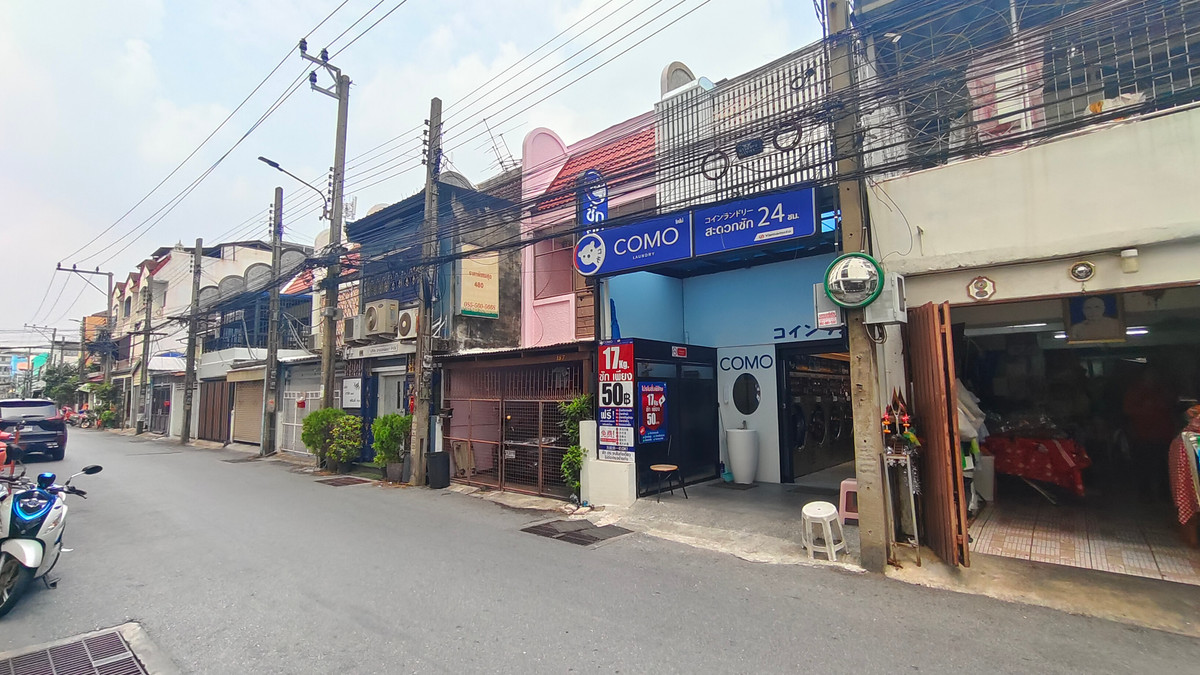 ขาย ตึกแถว พร้อมธุรกิจซักผ้า  ทำเลดี ซอยประชาราษฎร์บำเพ็ญ 5 แยก 6