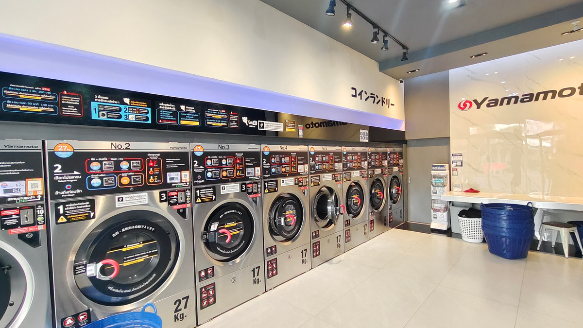 ขาย อาคารพาณิชย์ + ธุรกิจร้านซักผ้า ทำเลดี พร้อมรายได้ ซอยประชาสงเคราะห์ 30