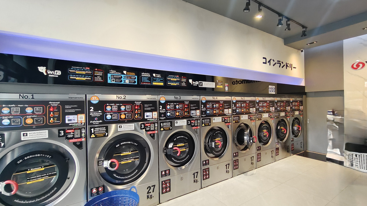 ขาย อาคารพาณิชย์ + ธุรกิจร้านซักผ้า ทำเลดี พร้อมรายได้ ซอยประชาสงเคราะห์ 30