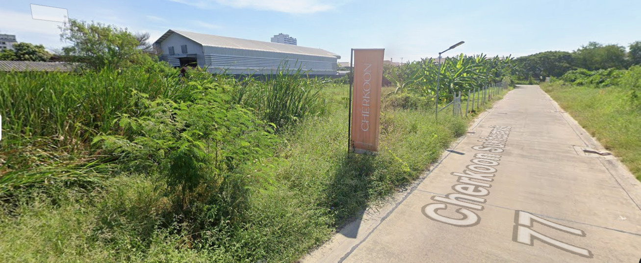ขาย ที่ดิน 1 ไร่ 86 ตร.ว. ทำเลดี ศรีนครินทร์ 36 ใกล้รถไฟฟ้าสายสีเหลือง