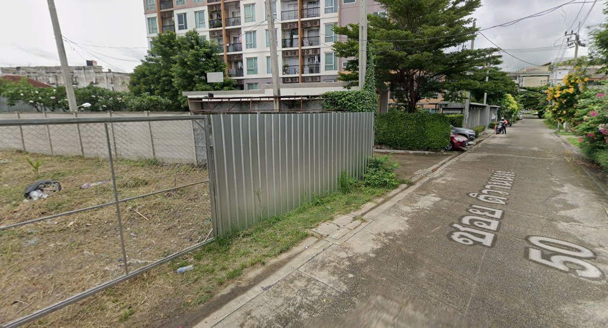 ขาย ที่ดินเปล่า ที่ดินสวยงาม ซ.ติวานนท์ 50 เนื้อที่ 0-3-98.1 ไร่