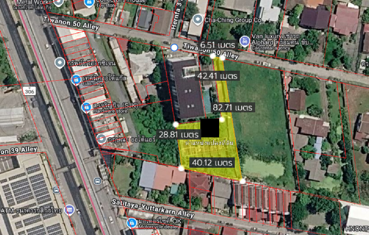 ขาย ที่ดินเปล่า ที่ดินสวยงาม ซ.ติวานนท์ 50 เนื้อที่ 0-3-98.1 ไร่