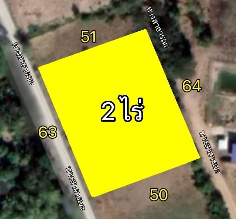 ขาย ที่ดิน 2 ไร่ ทำเลดี ปทุมธานี – สามโคก ราคาคุ้มค่า