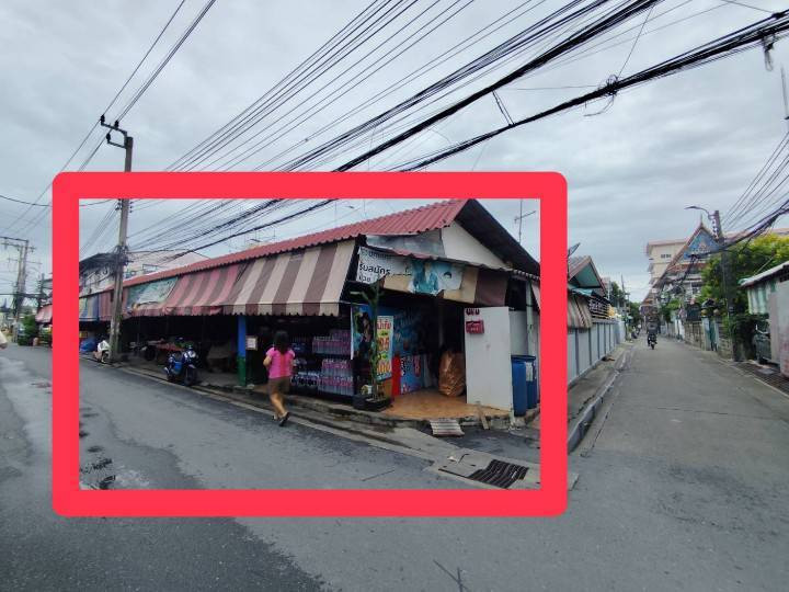 ขาย ที่ดินพร้อมห้องเช่า เเละอาคารพาณิชย์ ทำเล สุขุมวิท 77 ซอยอ่อนนุช 33