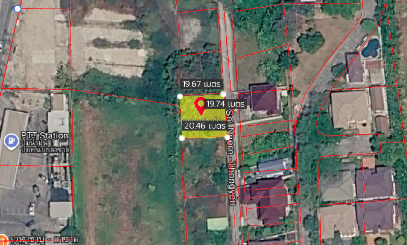 ขาย ที่ดิน 1 งาน 4 ตร.ว. ทำเลศักยภาพ ซอยเงินทองเย็น ถนนศรีนครินทร์