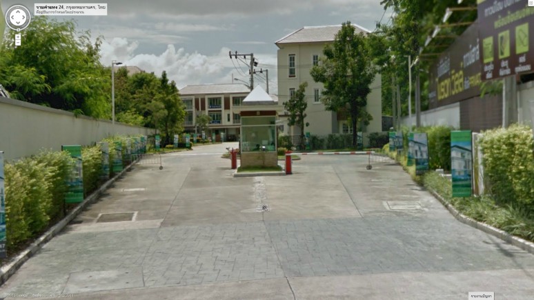 banner-project-details