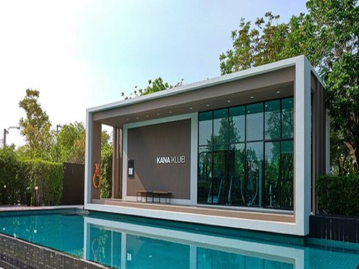 คณาสิริ-บางนา