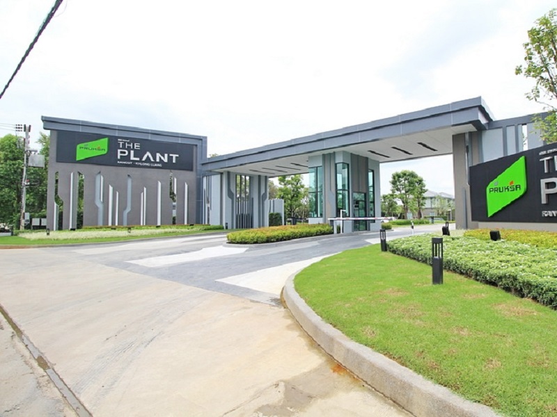 เดอะ-แพลนท์-รังสิต-คลองหลวง