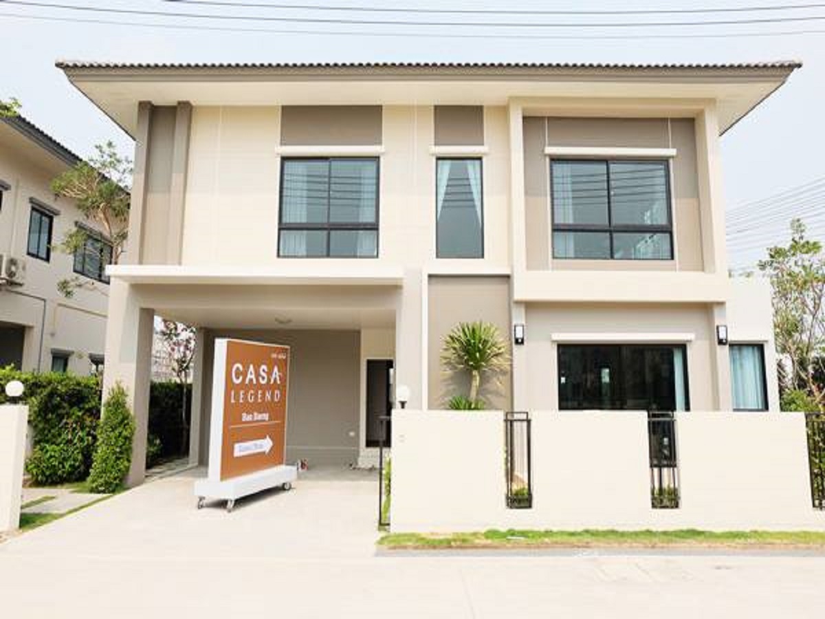 คาซ่า-เลเจ้นด์-บ้านบึง