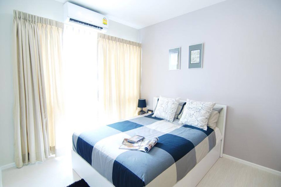 ชิลล์-คอนโด